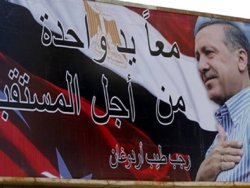 ABD'nin yaptığı araştırmadan Erdoğan birinci çıktı