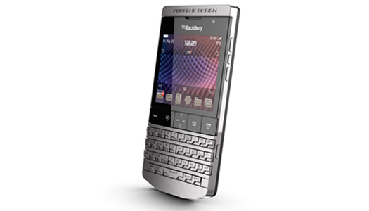 İşte BlackBerry'nin Porschesi