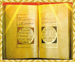 Kur’an tefsirle okunur