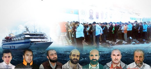 Mavi Marmara kurbanları dualarla anıldı