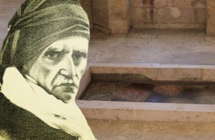 Bediüzzaman'ın kabri ile ilgili vasiyeti