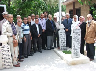 Ali Kemal Efendi anıldı