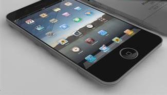 iPhone 5, Eylül'de gelebilir