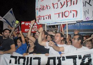 İsrail’in Suriye’ye müdahale ısrarı