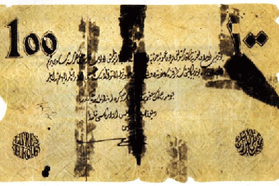 Genelkurmay kanlı zarfı kaybetti