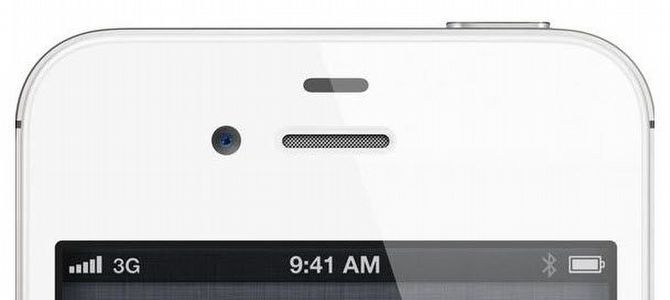 iPhone 5'in kamerası...