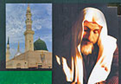 Yeni Çıkan Kitaplar