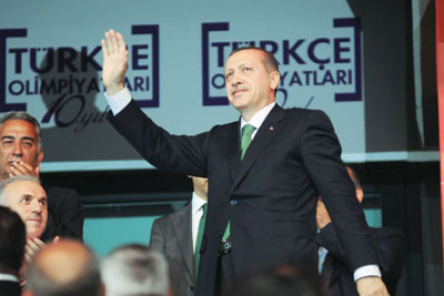 Erdoğan'dan Gülen'e: Bitsin bu gurbet