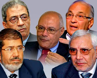 'Mısır karanlık bir tünele girer'