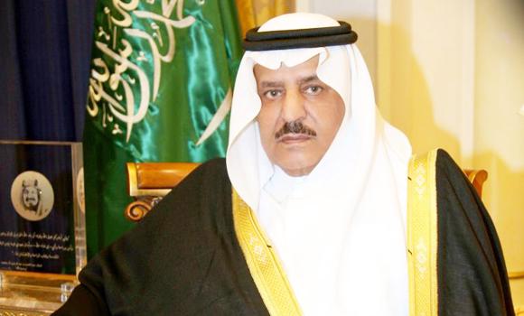 Veliaht Prensi öldü