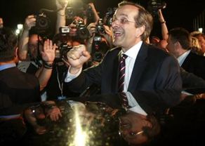 Yunanistan seçimleri dış basında...