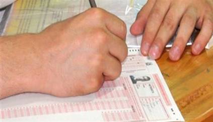 Sınava giren adaylar dikkat!