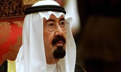 Sevda Tepesi'ne 4 kral villa