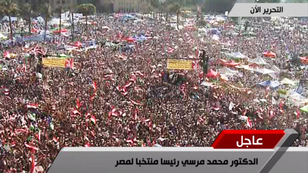 Mısır'da resmi seçim sonuçları açıklandı