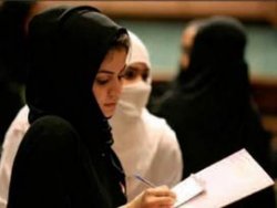 Müslüman kadınlara yönelik ayrımcılık