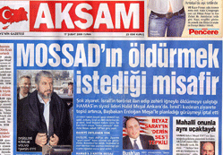 Medya "işgalciliğe" neden özenir?