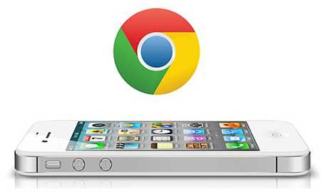 iPhone ve iPad’e Google Chrome sürprizi