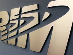 BlackBerry'den kötü haber