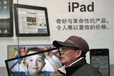 iPad artık Apple'ın