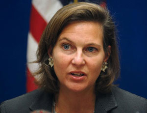 ABD'den WSJ'yi doğrulayan kınama