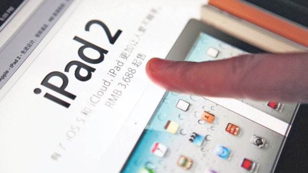 Mini iPad'a milyonlarca sipariş!
