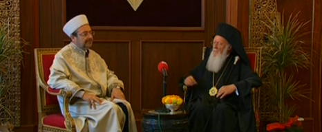 Diyanet bir ilke imza attı