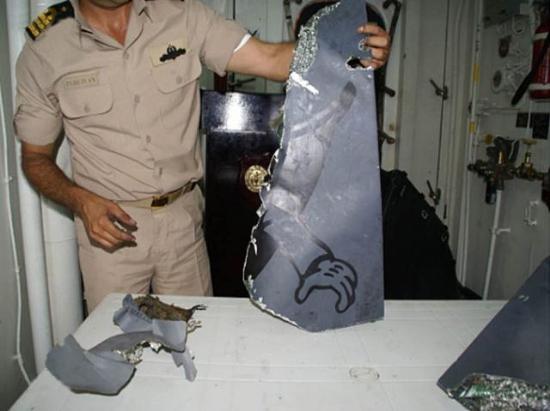 İşte düşürülen uçak!