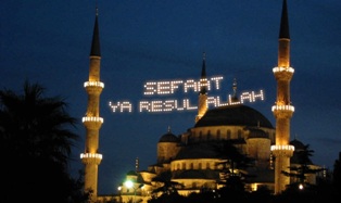 Oruç tutmayan ne kadar ödeyecek?