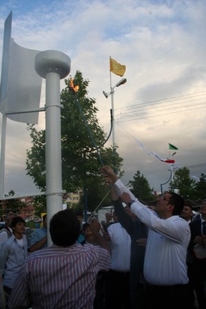 Beyşehir'de Karayolları Güvenliği Haftası Kutlamaları