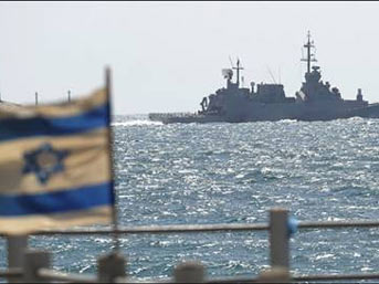 İsrail Ege'ye açılıyor