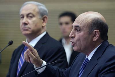 İsrail'de hükümet krizi