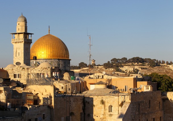 İslam İşbirliği, İsrail'i kınadı