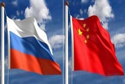 Suriye'ye yaptırıma Rusya ve Çin'den veto