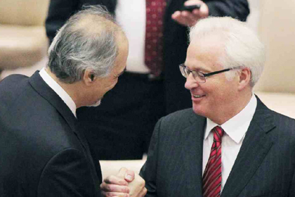 Rusya ve Çin'den Esad için bir veto daha