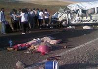 Kanlı Cumartesi: 22 ölü