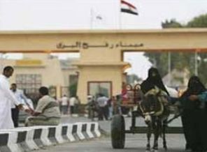 Mısır, Filistinlilere vizeyi kaldırdı