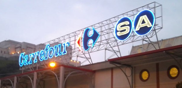 CarrefourSA'dan Verde Yağ açıklması