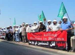 Filistinliler'den, Arakan'a destek