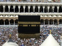 Suudiler araştırdı: Kâbe dünyanın merkezi