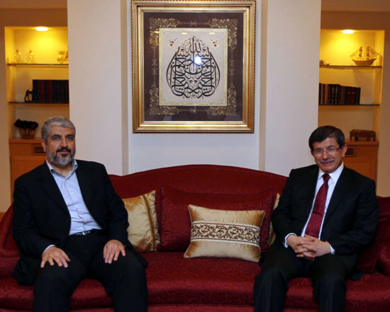 Meşal'le sürpriz iftar yemeği...