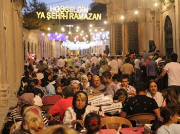 Diyanet'ten İMSAK AÇIKLAMASI