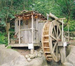 Tarihi çarklar elektrik üretecek