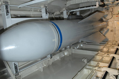 ABD'nin 13 tonluk süper bombası hazır