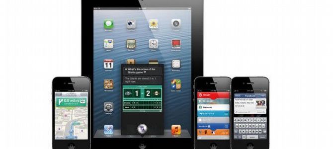 iPhone 5 yalnız gelmeyecek!