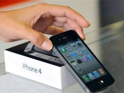 iPhone YouTube'a son veriyor