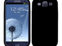 Galaxy S3′e beklenen müjde