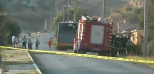 Hain saldırı kamerada  VİDEO