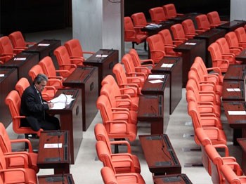 CHP'li Genç: Ben de tehlike altındayım