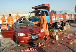 Üç yakınınız öldü, başınız sağ olsun