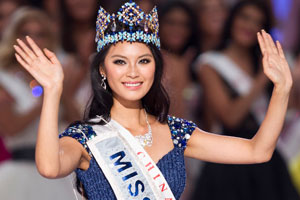 İşte 2012'nin Dünya Güzeli!